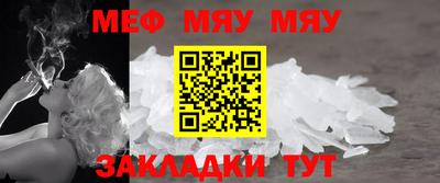 амф Дубна