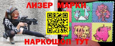 гидропоника Донецк
