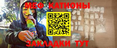 амф Дубна