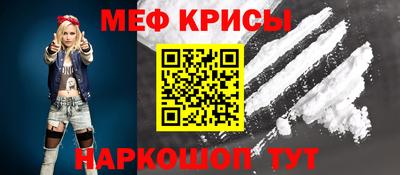 амф Дубна