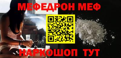 гидропоника Донецк
