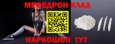 гидропоника Донецк
