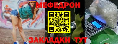 амф Дубна