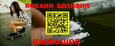стаф Донской