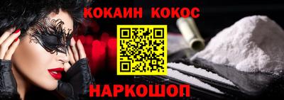 амф Дубна