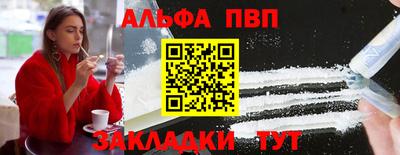 амф Дубна