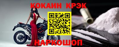 амф Дубна