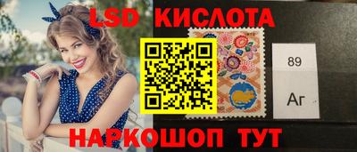 гидропоника Донецк