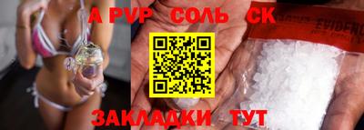 амф Дубна