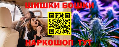 амф Дубна