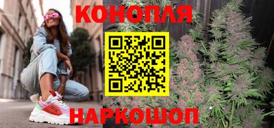 гидропоника Донецк