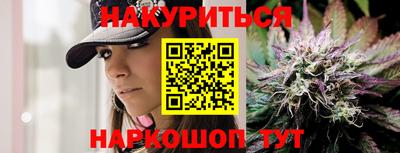 гидропоника Донецк