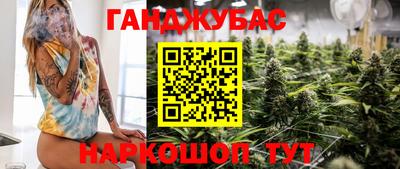 стаф Донской