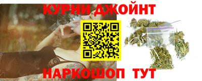 гидропоника Донецк