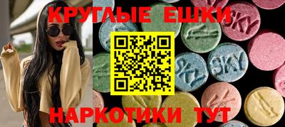 амф Дубна