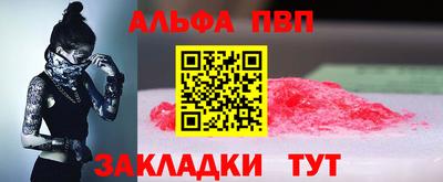 гидропоника Донецк