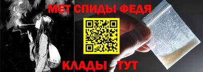 амф Дубна