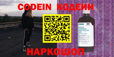 стаф Донской