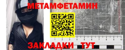 гидропоника Донецк