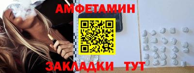гидропоника Донецк