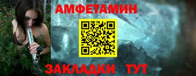 гидропоника Донецк