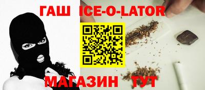 стаф Донской