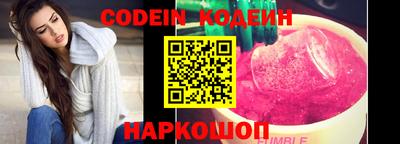 амф Дубна