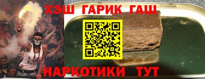 гидропоника Донецк
