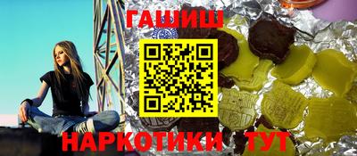 стаф Донской