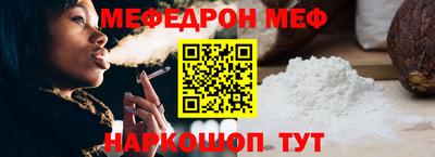 амф Дубна