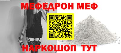 гидропоника Донецк