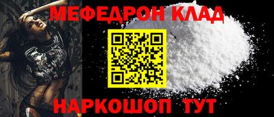 амф Дубна