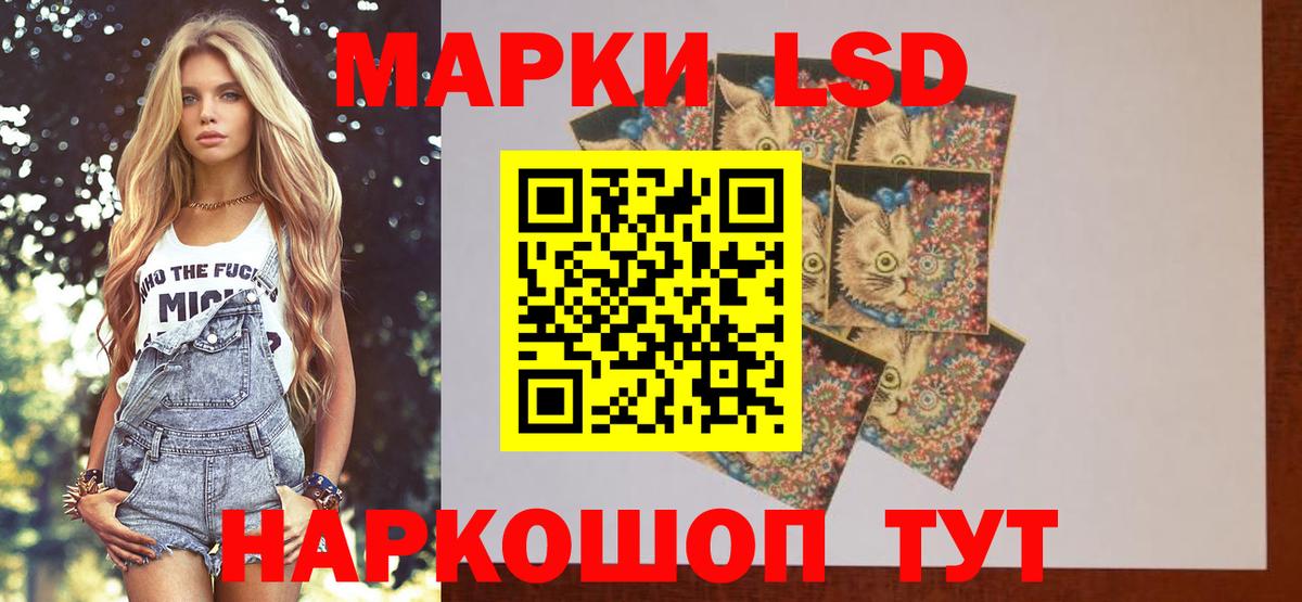 Лсд 25 экстази ecstasy  Вход с VPN  ЛСД экстази ecstasy  kraken маркетплейс  Можайск 