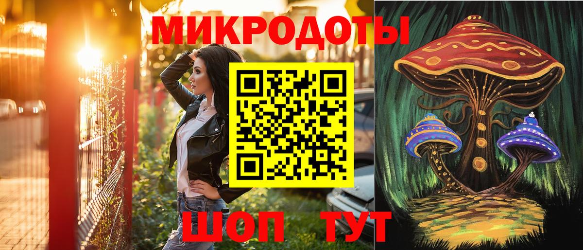 Можайск  сколько стоит  Псилоцибиновые грибы GOLDEN TEACHER  Вход с VPN  Галлюциногенные грибы MAGIC MUSHROOMS 